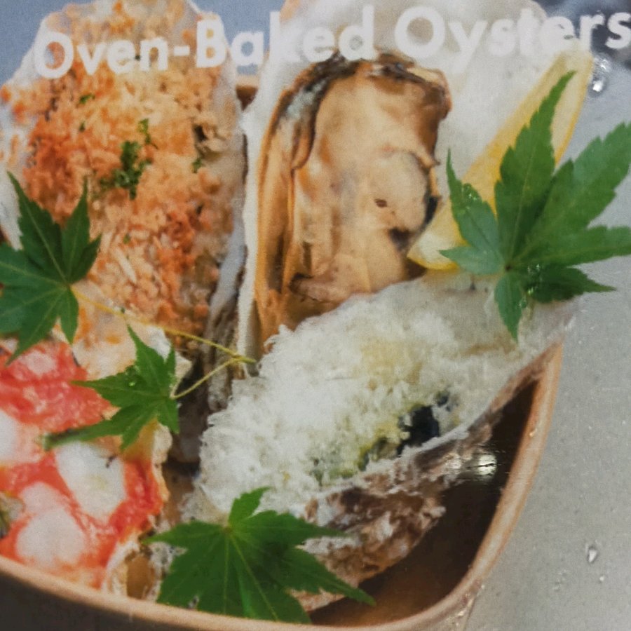 牡蠣オーブン焼き