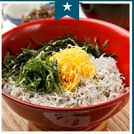 Shirasu rice bowl made with fresh Shirasu delivered directly from the supplier