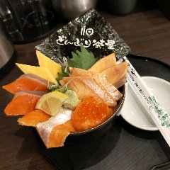 A bowl of rice to savor multiple ways to eat salmon