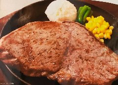 肉質の異なる部位を組み合わせたステーキ300g