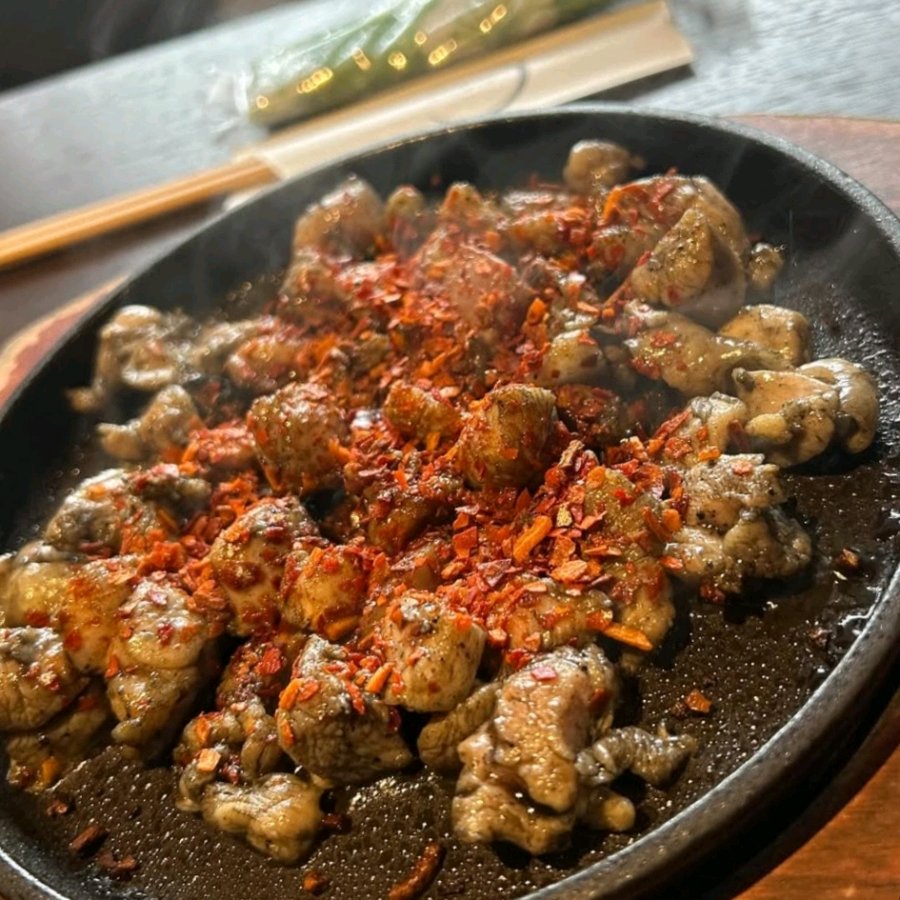 젊은 허벅지 매운 고추무침(若ももの麻辣がけ)