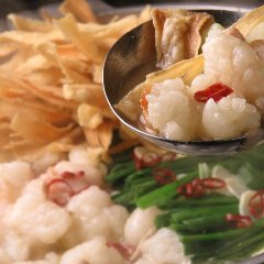 Motsunabe (offal hotpot) made with crispy burdock.