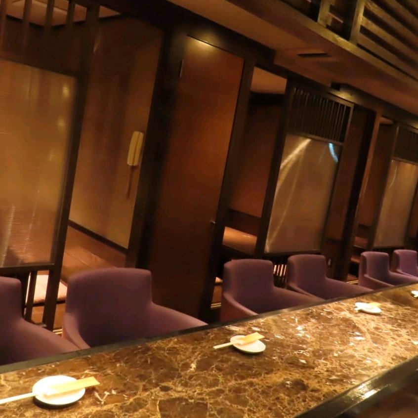 Inside