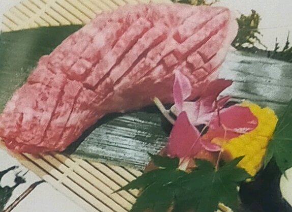単品0