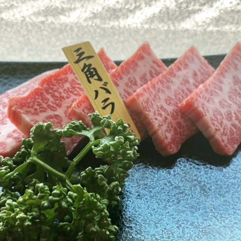 Extra Premium Rib(特上カルビ)