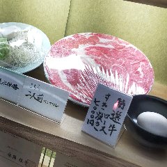 Sukiyaki of specially selected beef loin with the taste of 1895