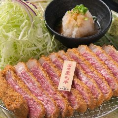 흑모 와규 설로인 소고기 커틀릿 정식