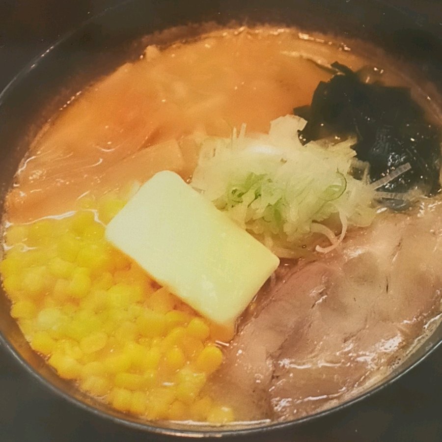 味噌バターコーンラーメン