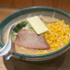 コーンの甘みと、バターのバランスが良い味噌ラーメン