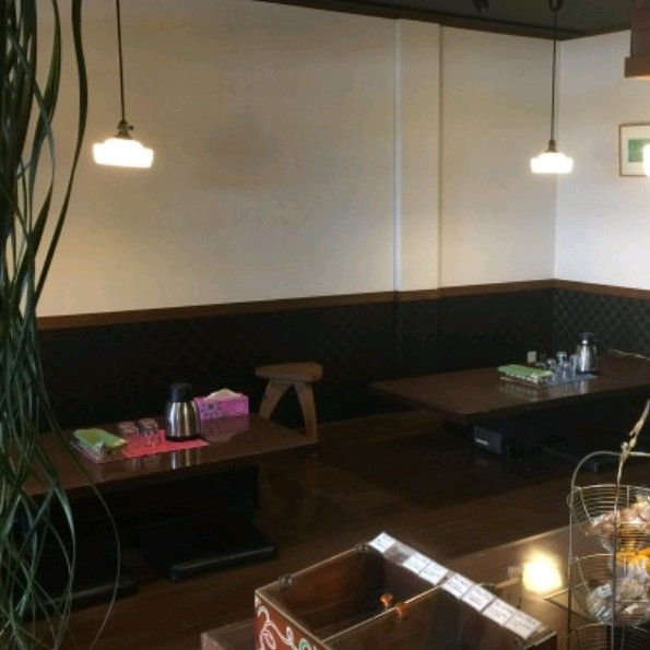 Inside