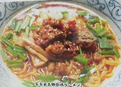 Original pork mince is deliciously spicy