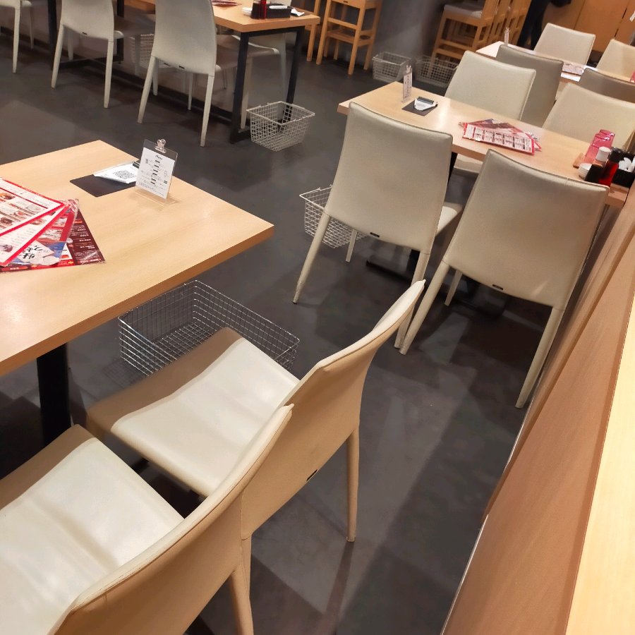 Inside
