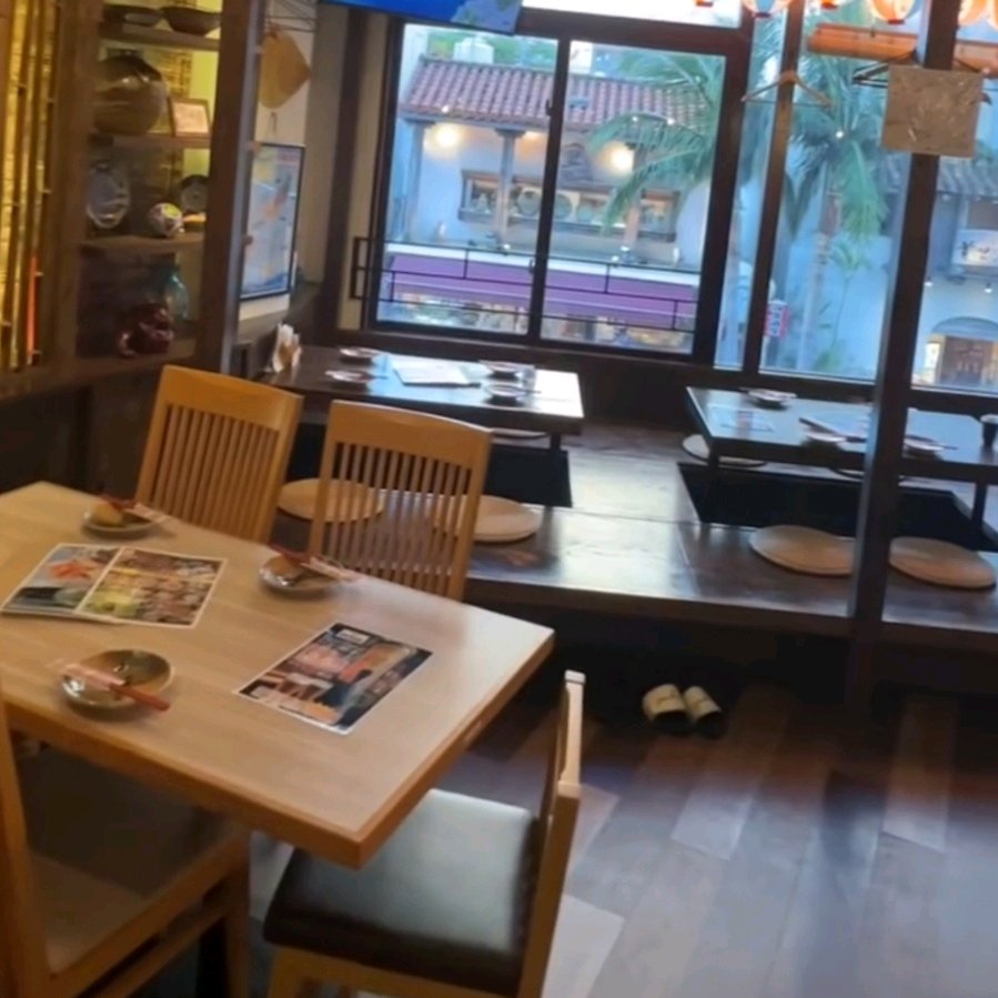 Inside