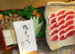 蕎麦も一緒に食べられる。