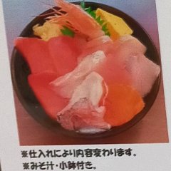 Shrimp, tuna, salmon, etc.