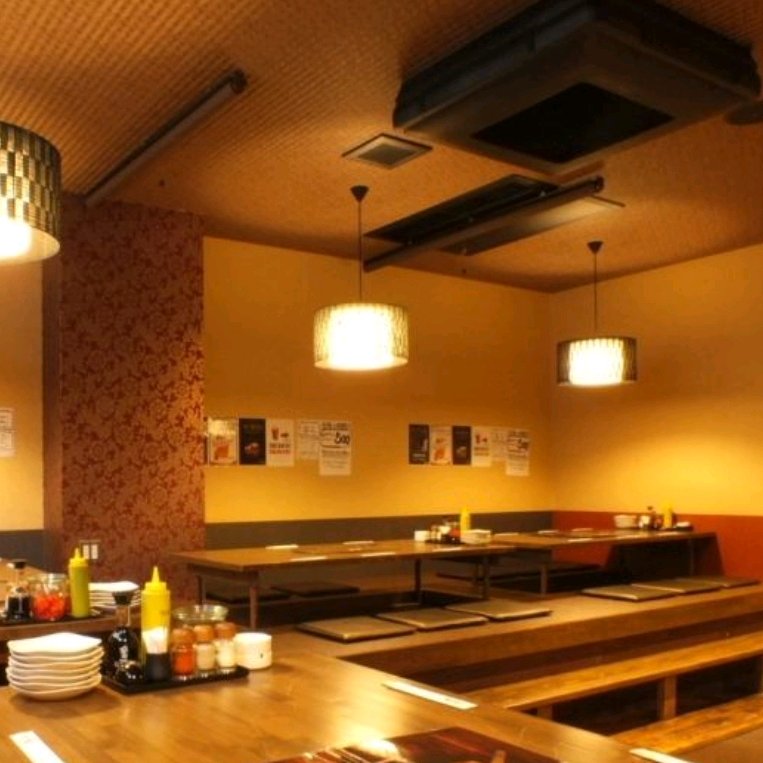 Inside