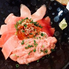 色々のマグロを食べたい方に