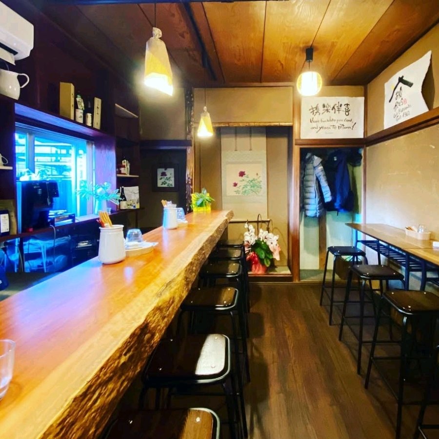 Inside