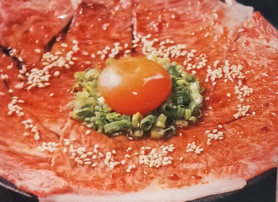 単品0