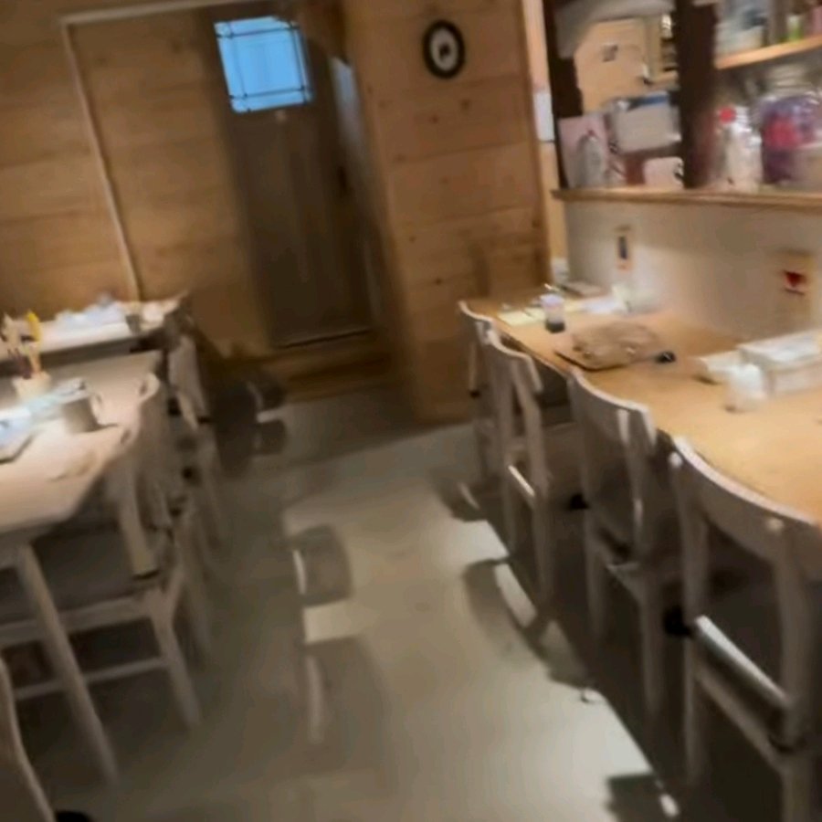 Inside