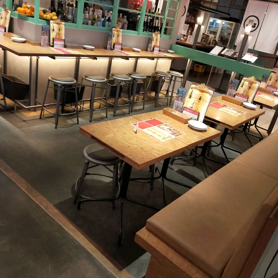 Inside