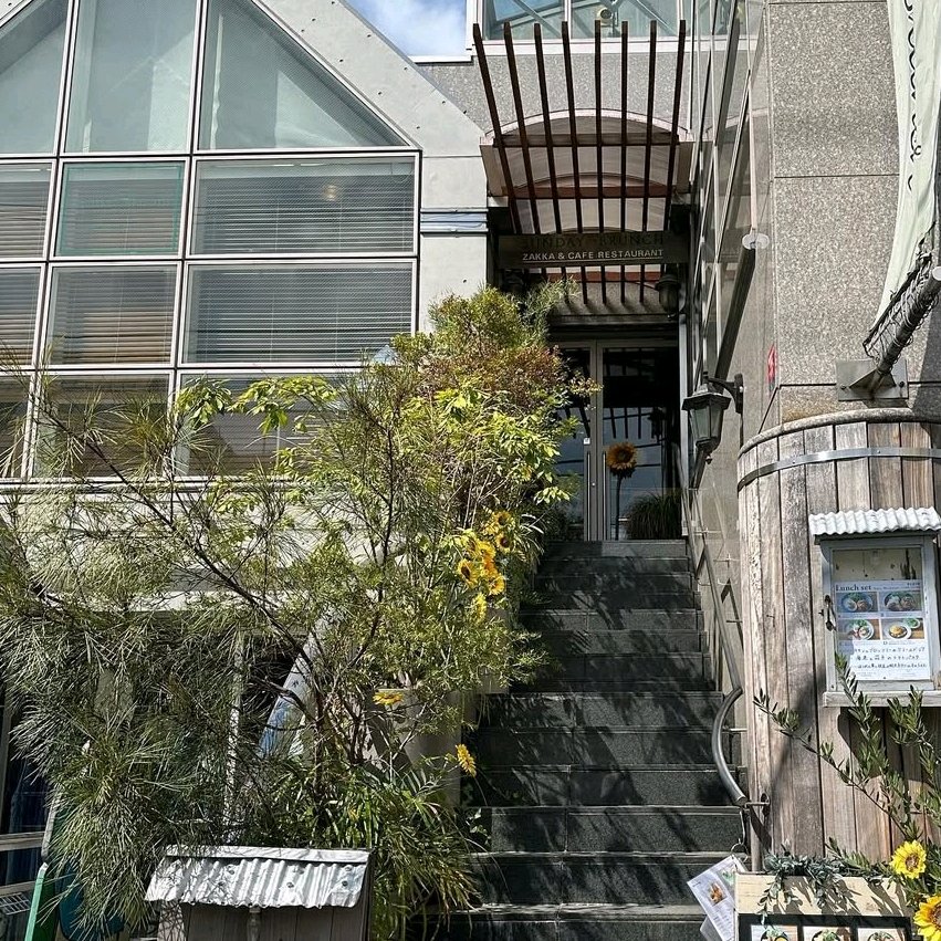Outside