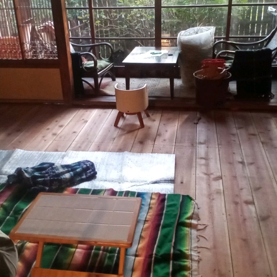Inside