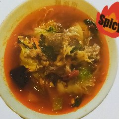 Spicy ramen made with vegetables and beef