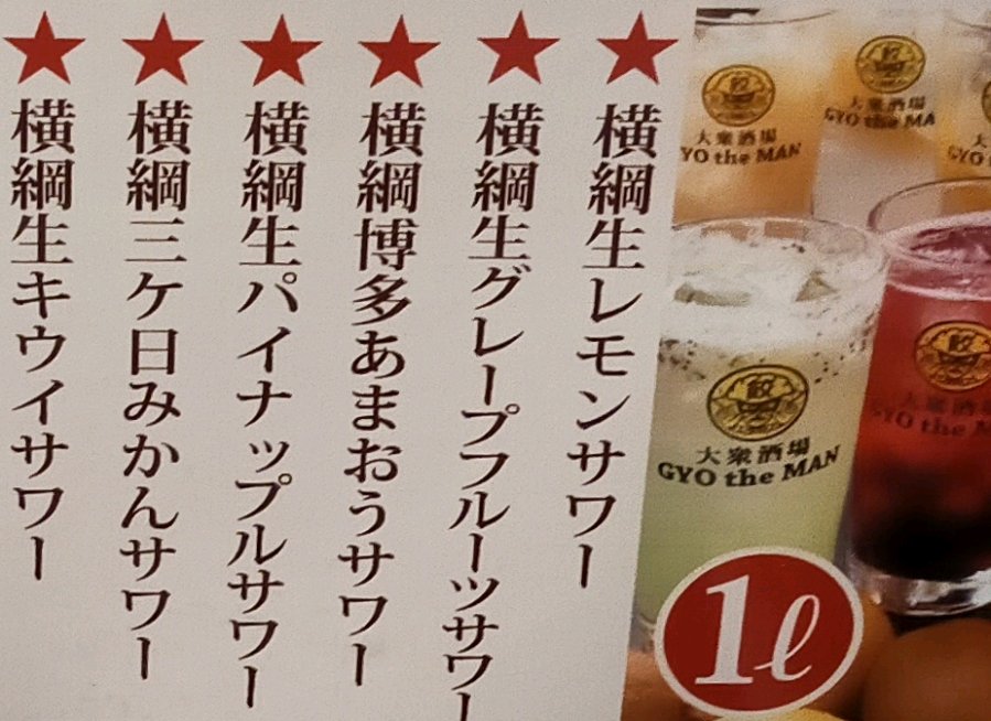 单项菜单0