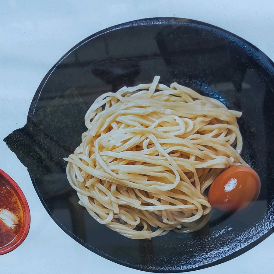 つけ麺