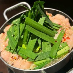 化学調味料不使用のモツ鍋。