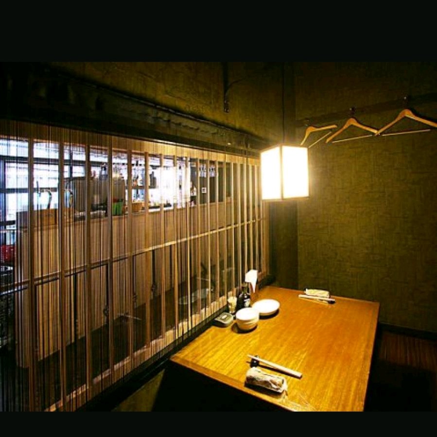 Inside