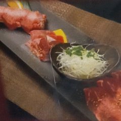 上タン、タン先、切り落としの3種を食べ比べ