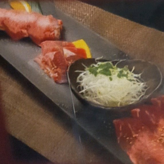 牛タン3種盛り合わせ