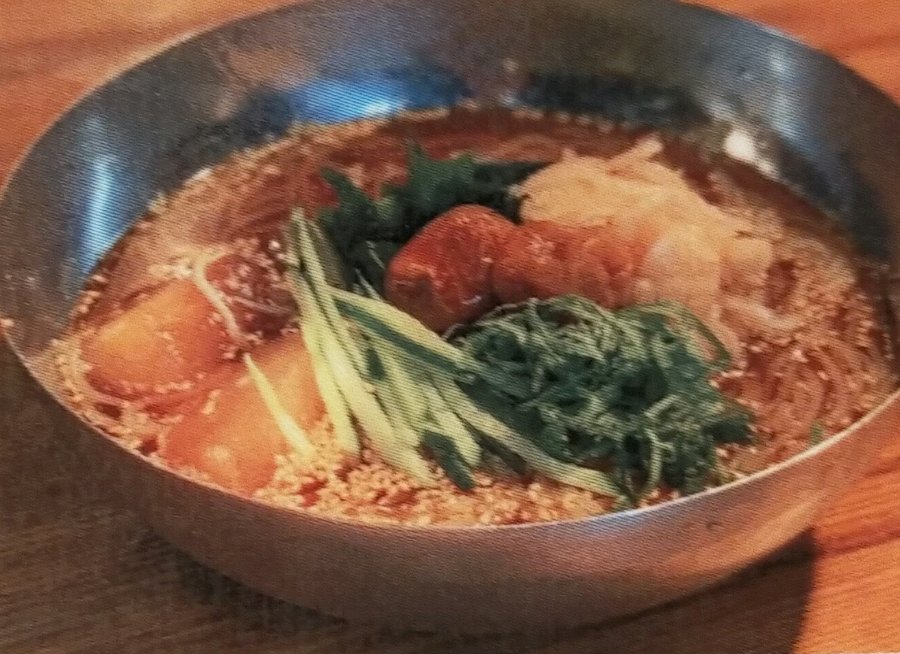 梅冷麺