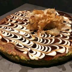 New Okonomiyaki with the fragrance of shungiku that goes well with seafood