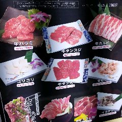 菜单上有超过 160 种任吃烤肉。