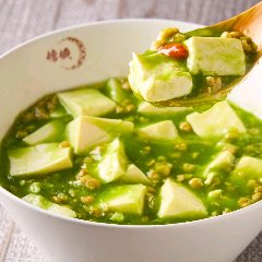 Bright green mapo tofu made with bok choy