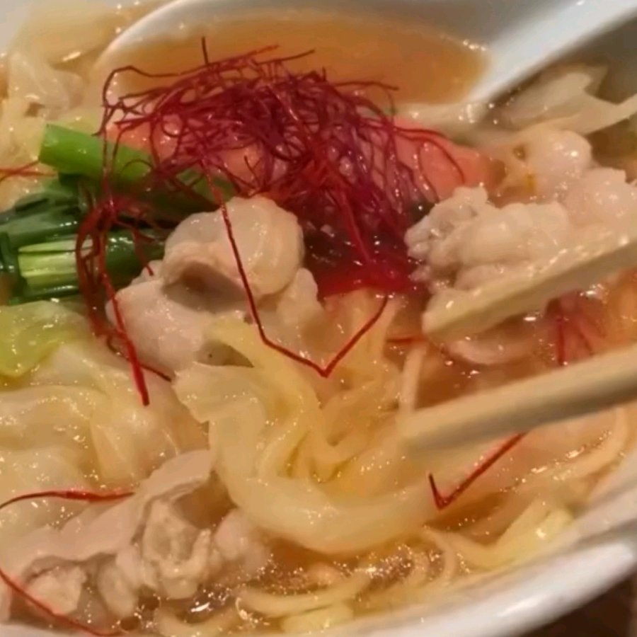 모츠나베 라멘(モツ鍋ラーメン)
