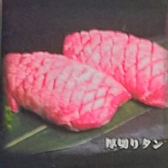 焼いた後にハサミでお好みの大きさに切るタイプ