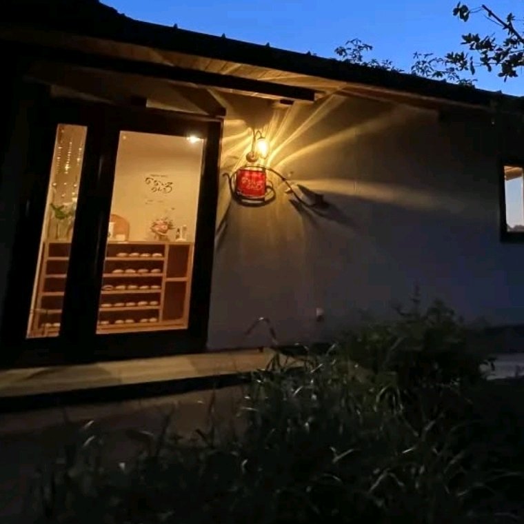 Outside