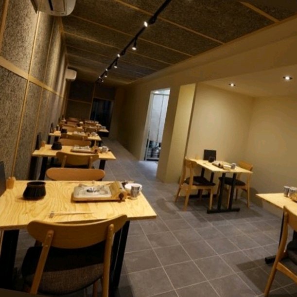Inside