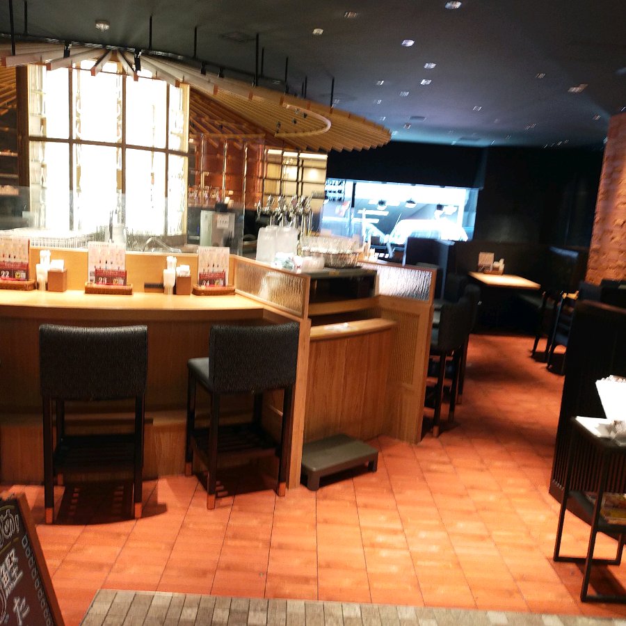 Inside