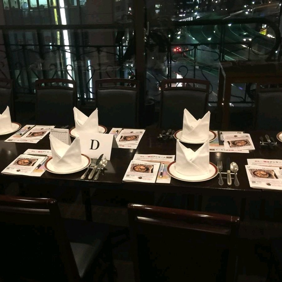 Inside