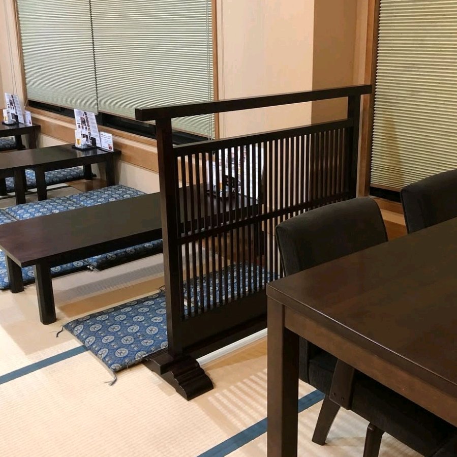 Inside