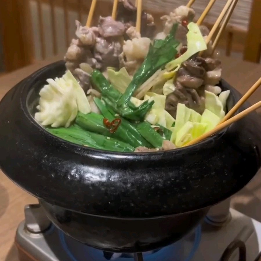 Motsu Kushi Nabe(モツ串鍋)