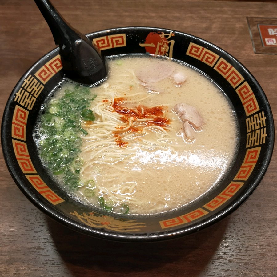 天然豚骨ラーメン