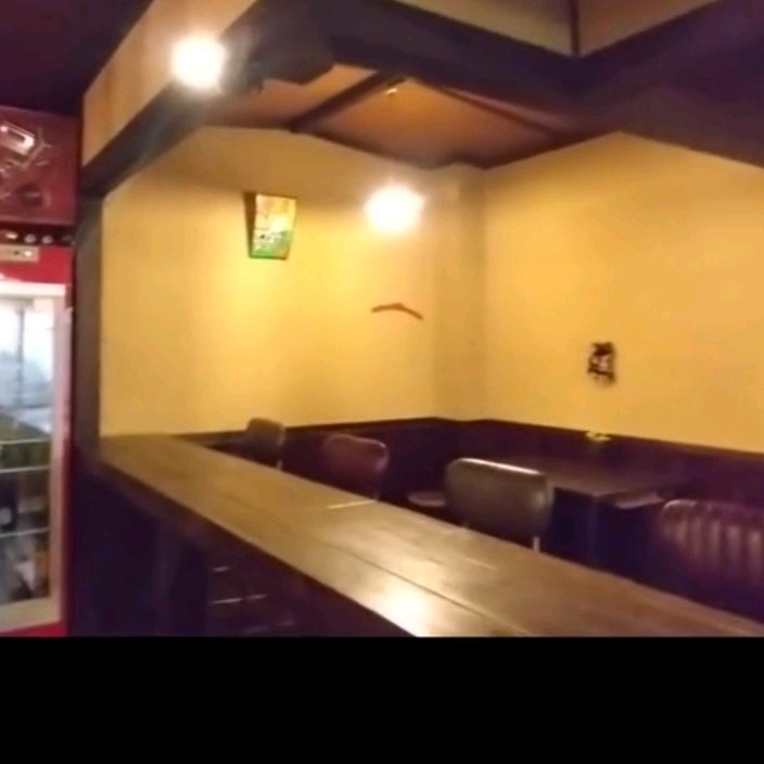 Inside