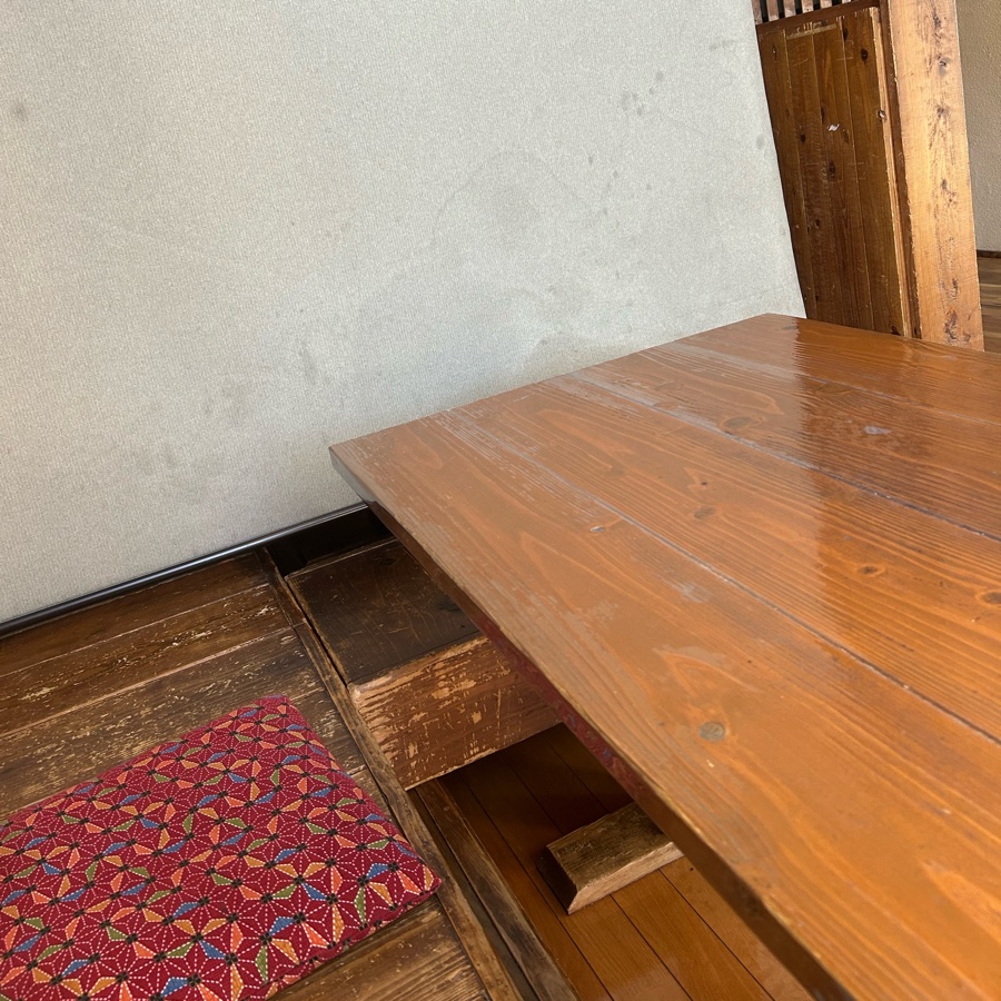 Inside