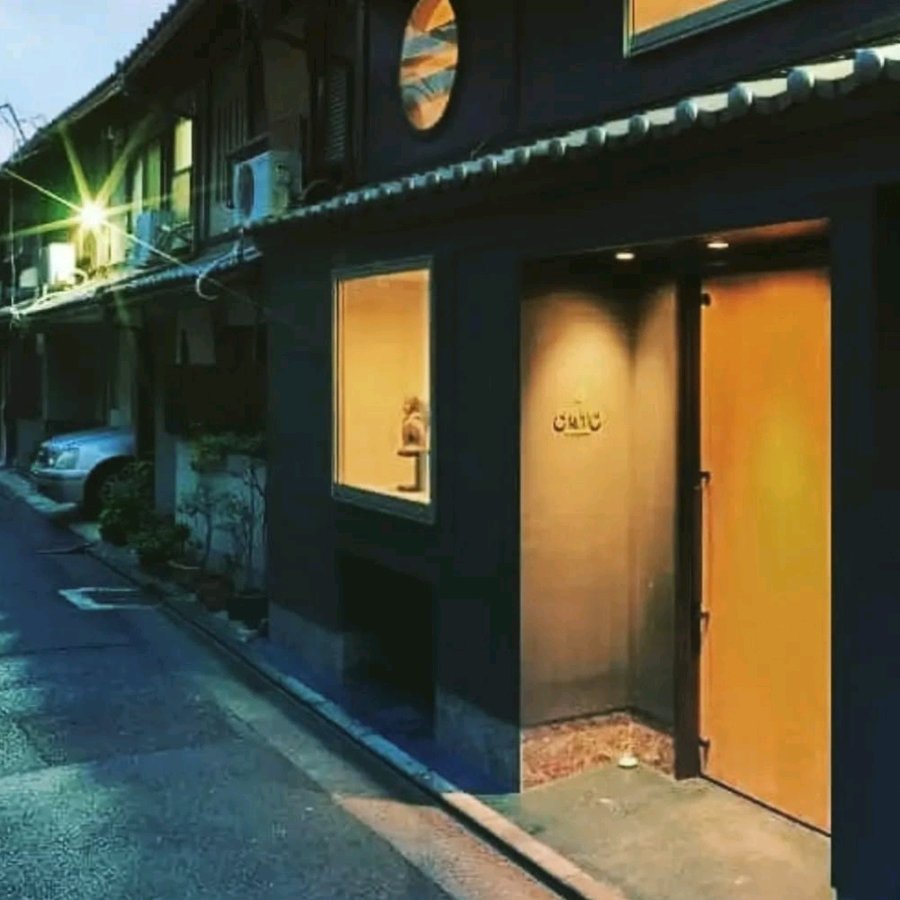Outside